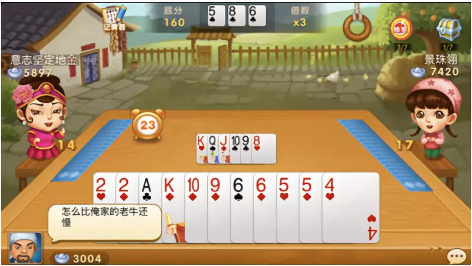 28quan APP专属优惠功能